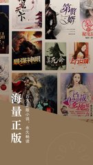 持9A旅游签在菲律宾怎么合法工作？